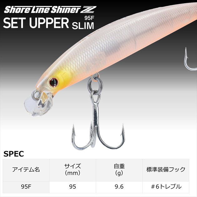 Daiwa Seabass Lure Shoreline Shiner-Z Set Upper Slim 95F Adele Gold Rainbow