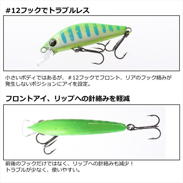 custom made silver ware fishing lures Daiwa SC Minnow SFC40SS P Yamame OB