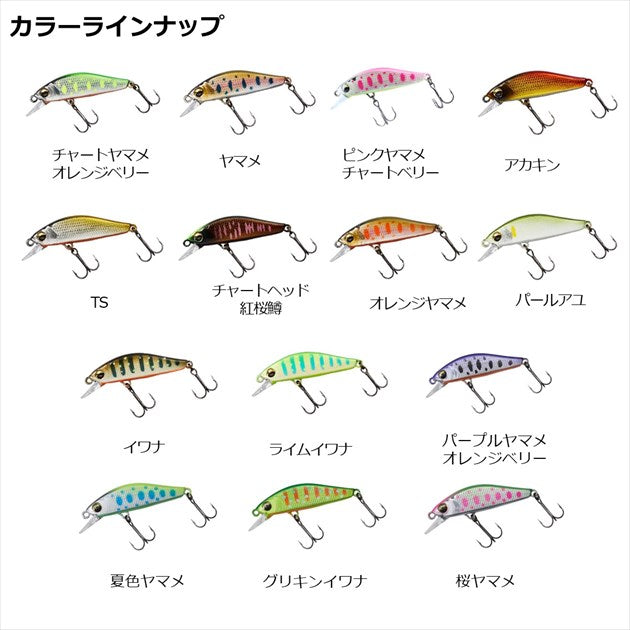 Daiwa Trout Plug Silver Creek Minnow Slow Fall Custom 40SS Purple Yamame Orange Berry