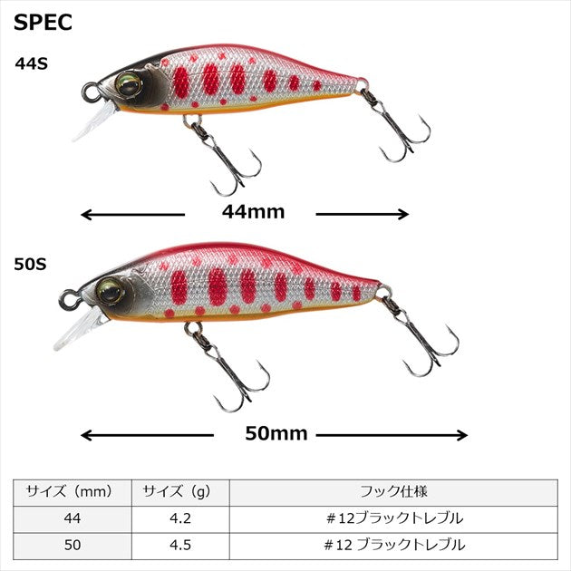 Daiwa Trout Plug Silver Creek Minnow 44S Sakura Yamame