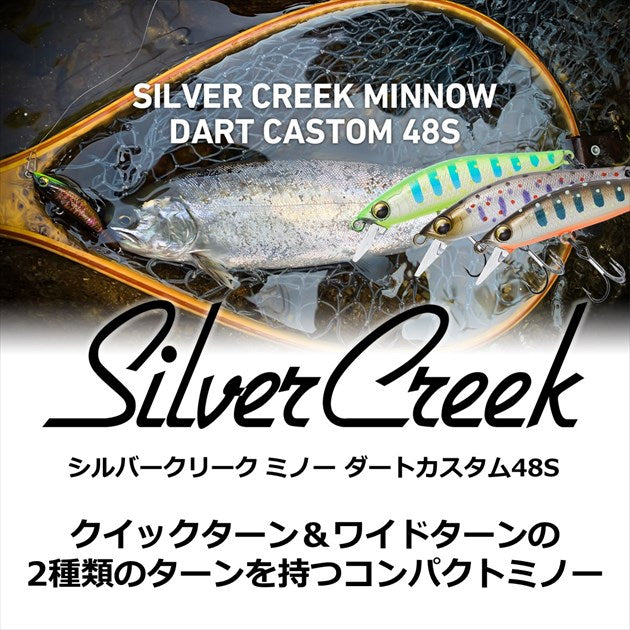 Daiwa Trout Plug Silver Creek Minnow Dart Custom 48S Summer color Yamame