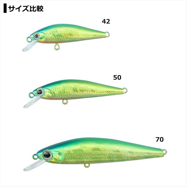 Daiwa Trout Plug Dr. Minnow 2 42FS Yamame