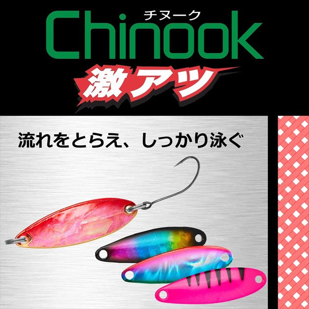 Daiwa Spoon Chinook Gekiatsu 4g SBL