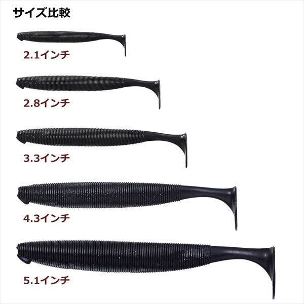 Daiwa Warm Steez Steez SiRing Shad 2.1 inch Black