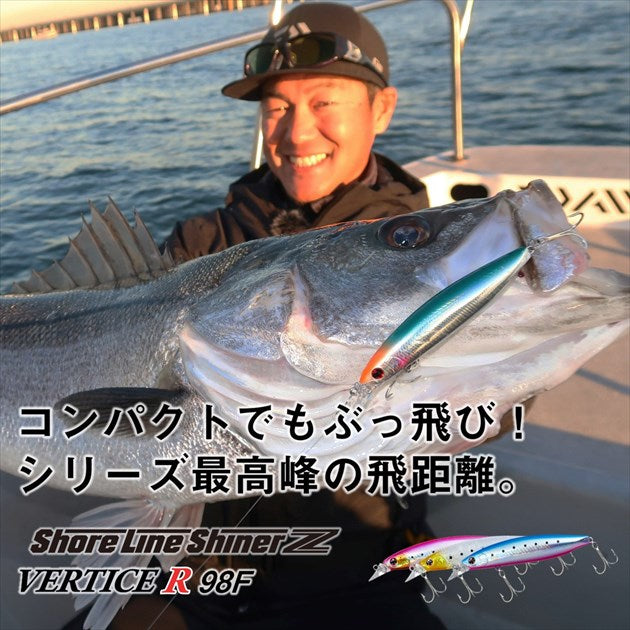 Daiwa Seabass Lure Shoreline Shiner-Z Vertice R 98F Matt Pink