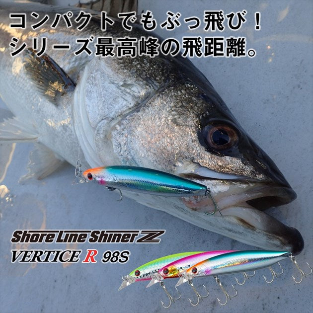 Daiwa Seabass Lure Shoreline Shiner-Z Vertice R 98S Adele Red Gold Sardine PB