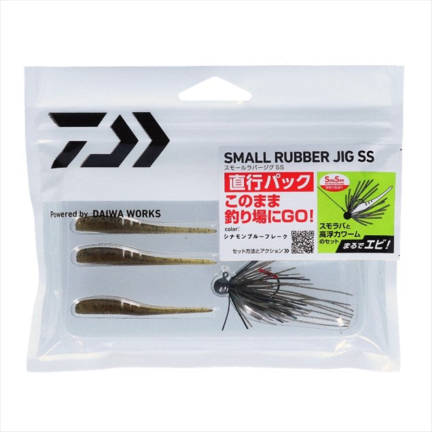 Daiwa Small Rubber Jig SS 3.5g Cinnamon Blue Flake