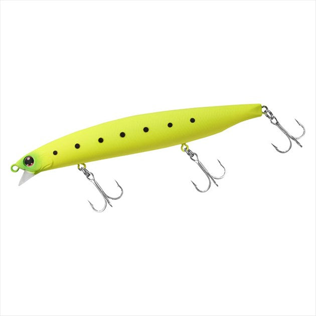 Daiwa Seabass Lure Shoreline Shiner-Z Vertice R 125F-SSR Matt Chart Sardine