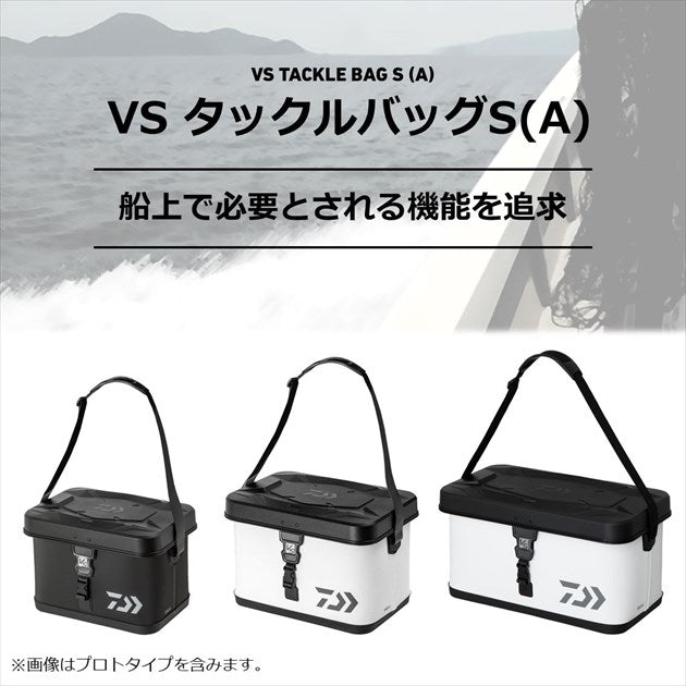 Daiwa VS Tackle Bag S50(A) Black