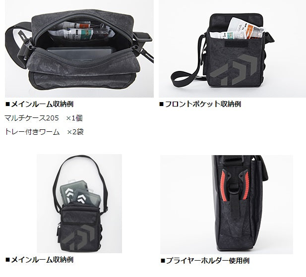 Daiwa Shoulder Pouch (D) Khaki P