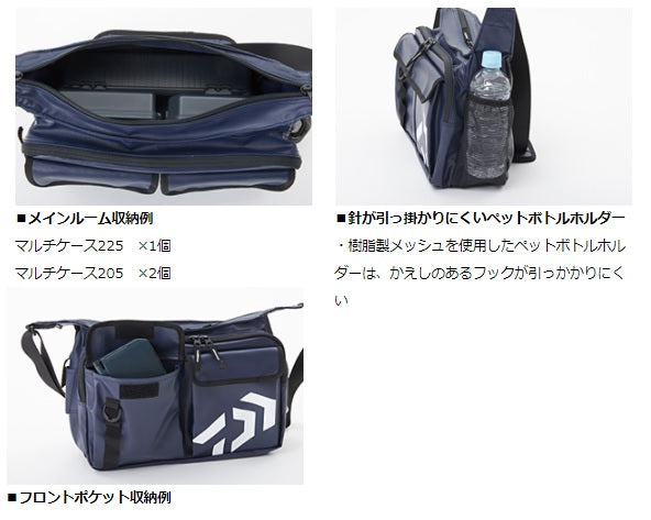 Daiwa Shoulder Bag (D) Spiral Gray