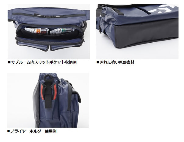 Daiwa Shoulder Bag (D) Spiral Gray