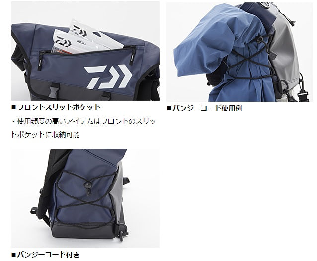 Daiwa Messenger Bag (D) French Navy P