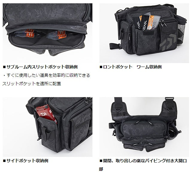 Daiwa Tackle Bag Side Fit Bag (D) Spiral Gray