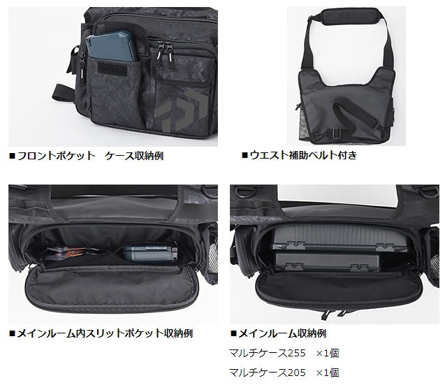 Daiwa Tackle Bag Side Fit Bag (D) Spiral Gray