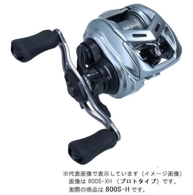 Daiwa Alphas SV TW 800S-H(Right)