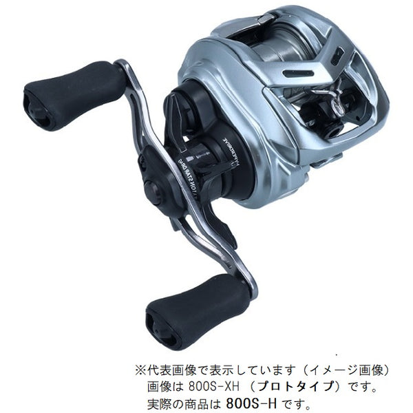 WA-WA-WONDAIWA アルファスSV TW 800SH 4550133289439_600x600_crop_cen