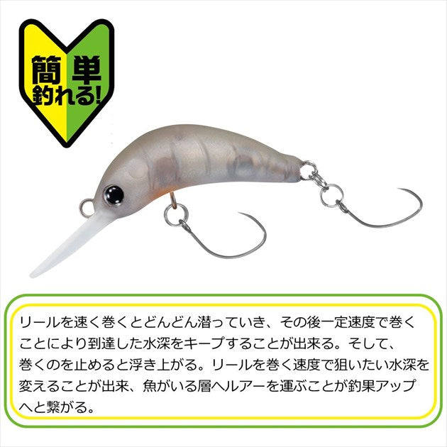 Daiwa Trout Plug Masu-no-Imomushi Clear