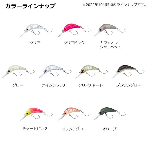 Daiwa Trout Plug Masu-no-Imomushi Clear