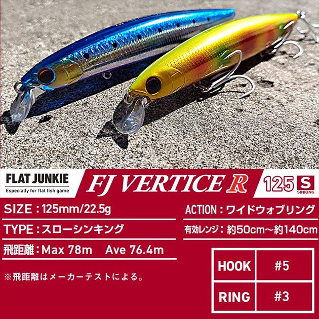 Daiwa Seabass Lure Flat Junkie Vertice R 125S Adel Chart Marble