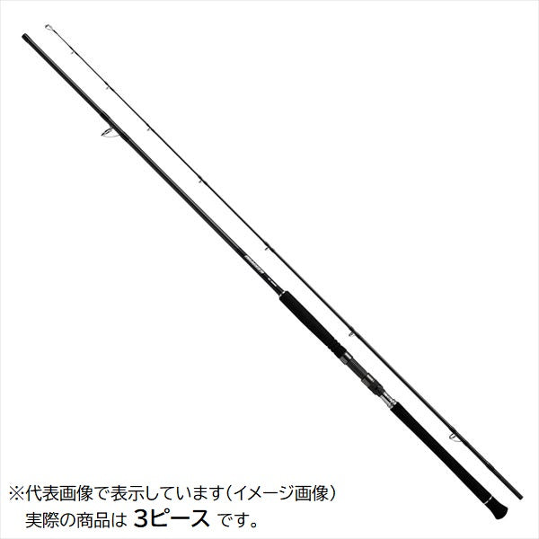 Daiwa Shore Jigging Rod Dragger SX 98H-3 (Spinning 3 Piece)