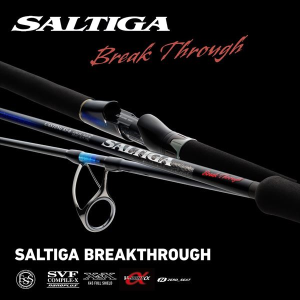 Daiwa Offshore Rod Saltiga Breakthrough C83-6 (Spinning 2 Piece)