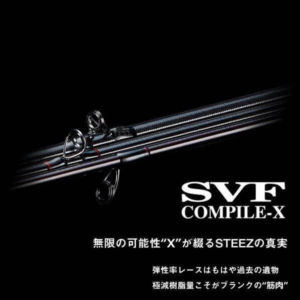 Daiwa Bass Rod Steez SC C66M/ML-SV.ST (Baitcasting 2 Piece Grip Joint)