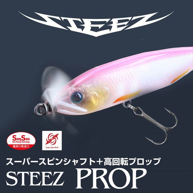 Daiwa Bass Lure Steez Prop 170S Natural Ghost Shad