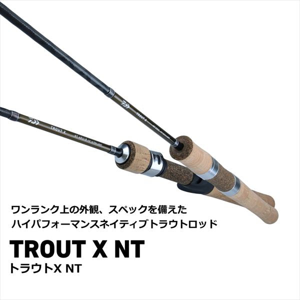 baitcasting trout rod Daiwa Trout Rod Trout X NT 51LB/ N (Baitcasting 2 Piece)