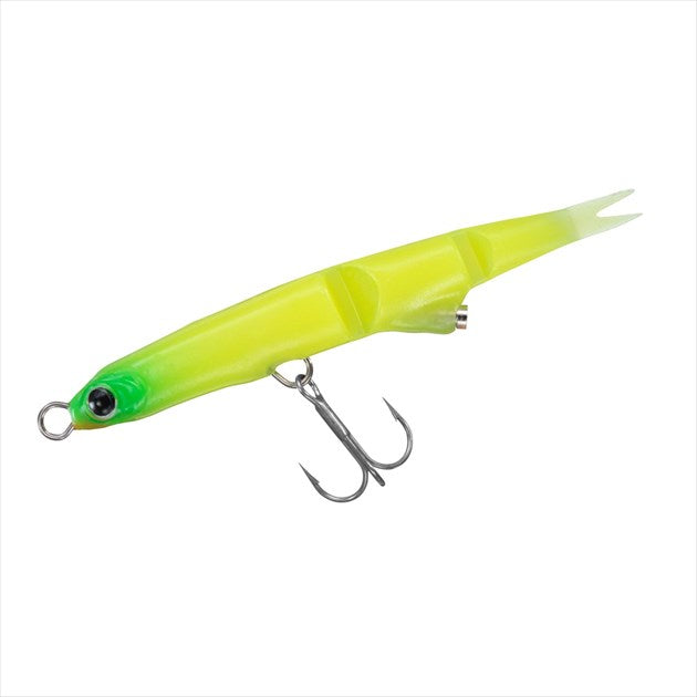 Daiwa Saltwater Plug Gekkabijin Chibiuo Shirasu 55mm Lime Chart