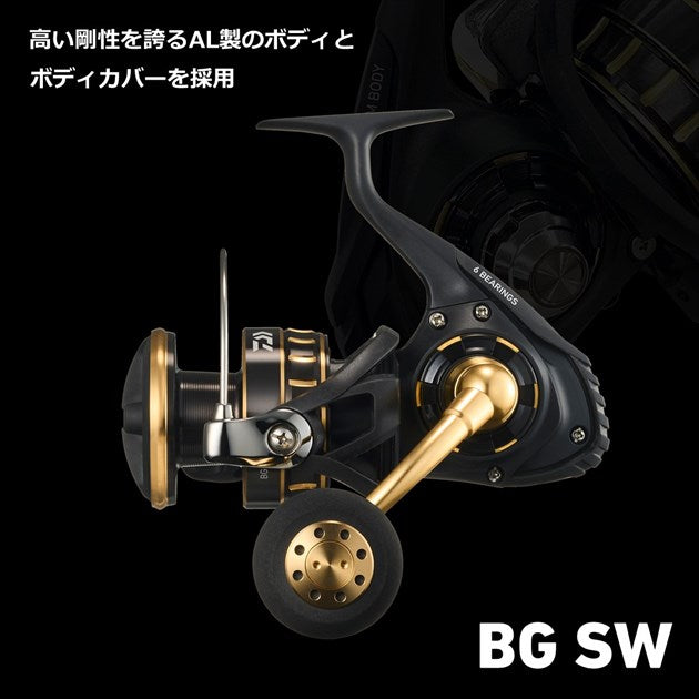 daiwa cf 4000 bg reel Daiwa 23 BG SW 4000D-CXH