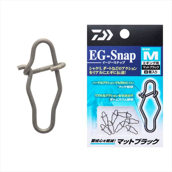 Daiwa Snap Ring EG (Easy) Snap #M Mat Black