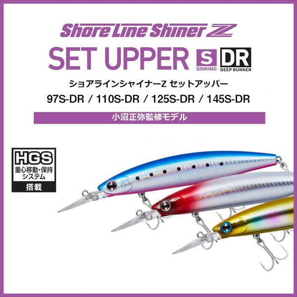 Daiwa SeaBass Lure Shoreline Shiner-Z Set Upper 125SDR CLure Adelequeim Rashirasu