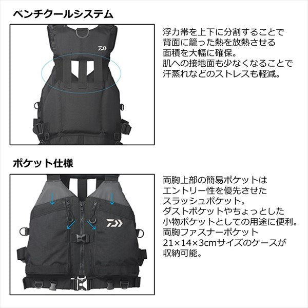 Daiwa Life Jacket DF-4023 Tactical Rockshore Vest