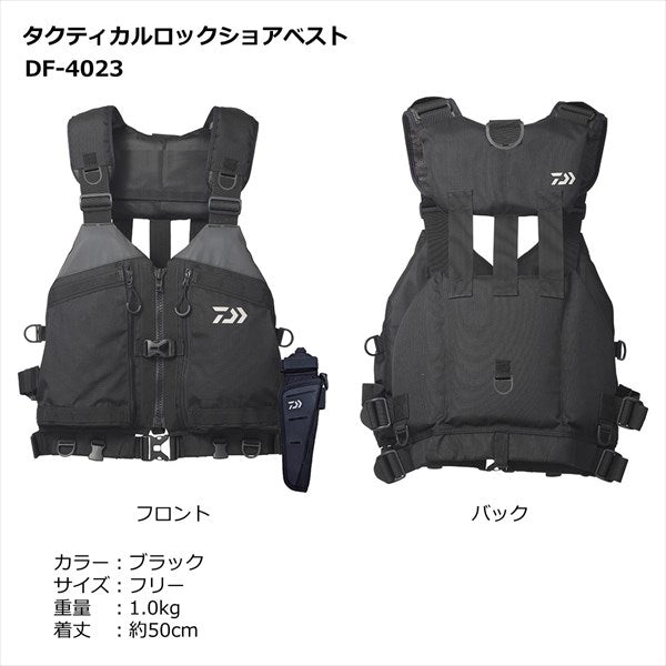 Daiwa Life Jacket DF-4023 Tactical Rockshore Vest