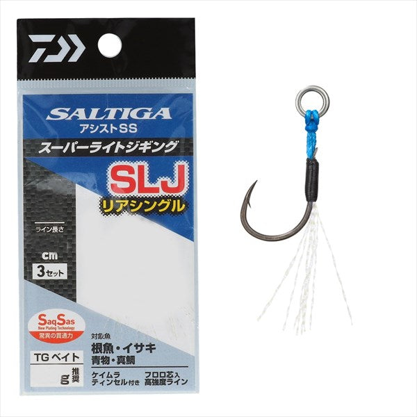 Daiwa Assist Hook Saltiga Assist SS SLJ Rear single #M