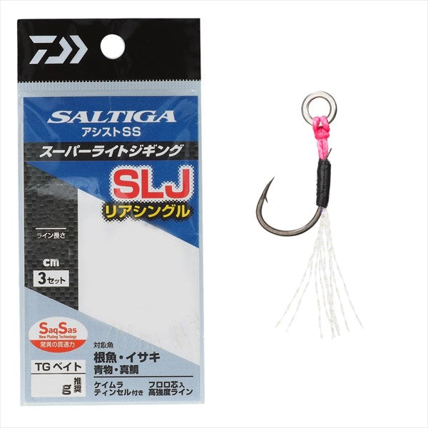 Daiwa Assist Hook Saltiga Assist SS SLJ Rear single Thick Shaft #S