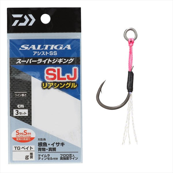 Daiwa Assist Hook Saltiga Assist SS SLJ Rear single Thick Shaft #LL