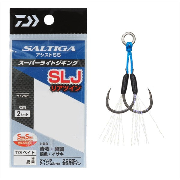 Daiwa Assist Hook Saltiga Assist SS SLJ Rear twin #L