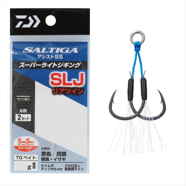 Daiwa Assist Hook Saltiga Assist SS SLJ Rear twin #LL