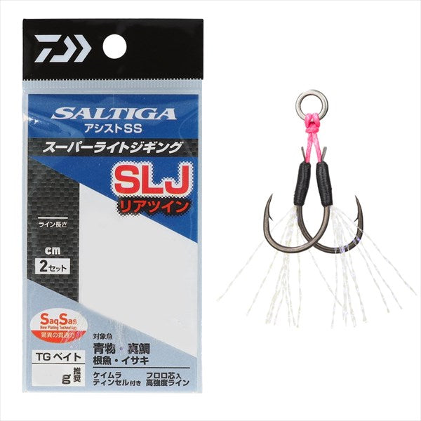 Daiwa Assist Hook Saltiga Assist SS SLJ Rear twin Thick Shaft #M