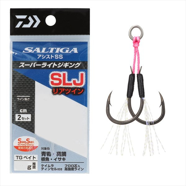 Daiwa Assist Hook Saltiga Assist SS SLJ Rear twin Thick Shaft #LL