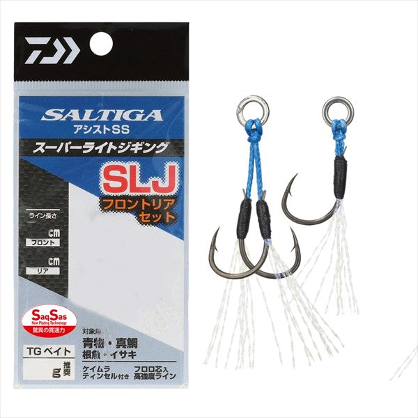 Daiwa Assist Hook Saltiga Assist SS SLJ Front rear set S