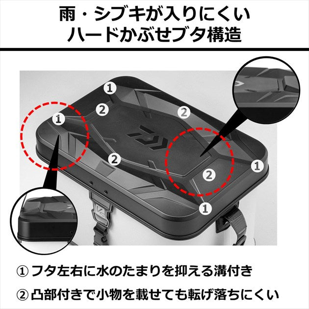 Daiwa VS Tackle Bag S50(A) Greige