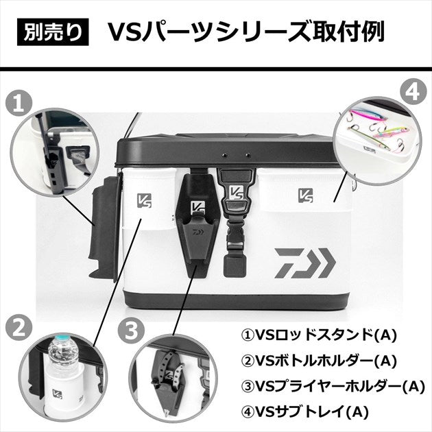 Daiwa VS Tackle Bag S40(A) Greige