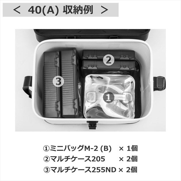 Daiwa VS Tackle Bag S36(A) Greige