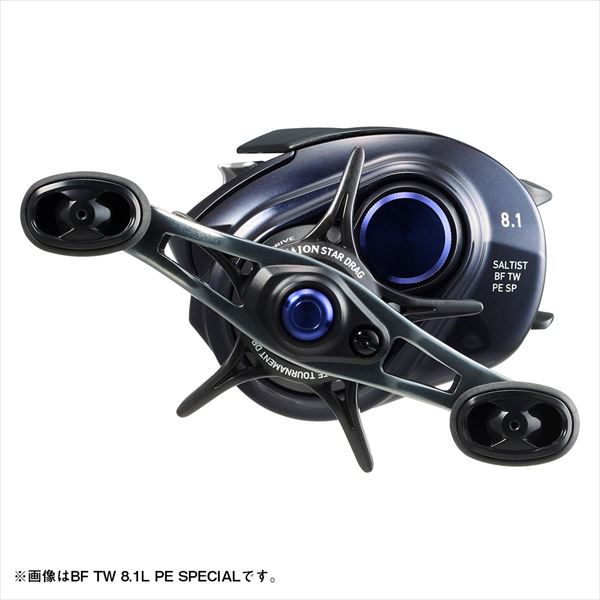 Daiwa Saltist BF TW 8.1R PE Special (Right handle)