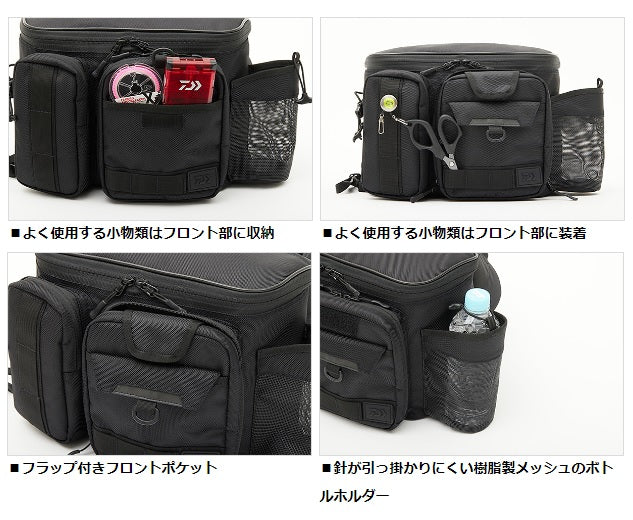 Daiwa Tackle Bag HG Hip Bag (C) Black