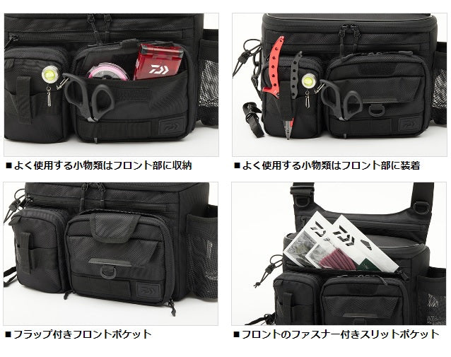 Daiwa HG Shoulder Bag (C) Black