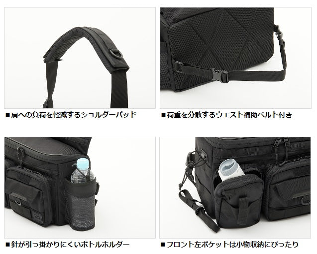 Daiwa HG Shoulder Bag (C) Black